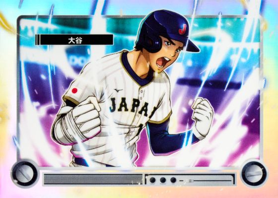 Example Topps Bowman Baseball Card