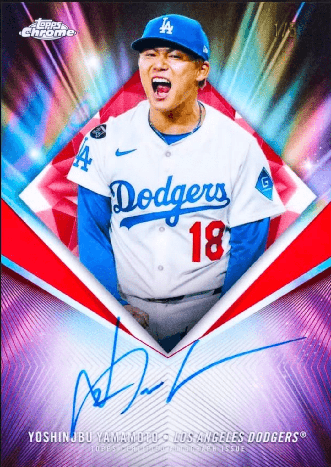 Example Topps Chrome Baseball Card