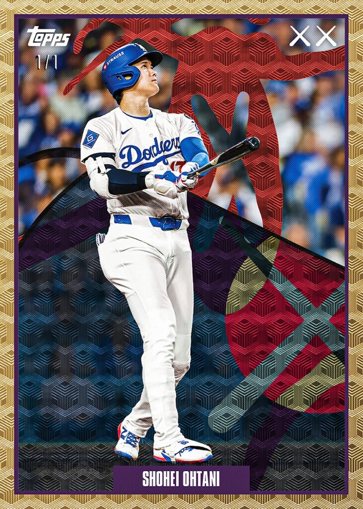 Example Topps MLB x KAWS Card