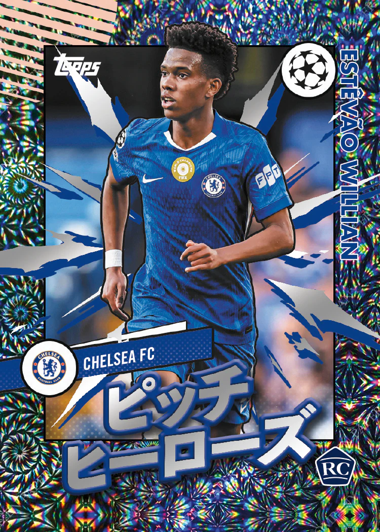 2025-26 Topps UEFA Japan Edition | Fanter