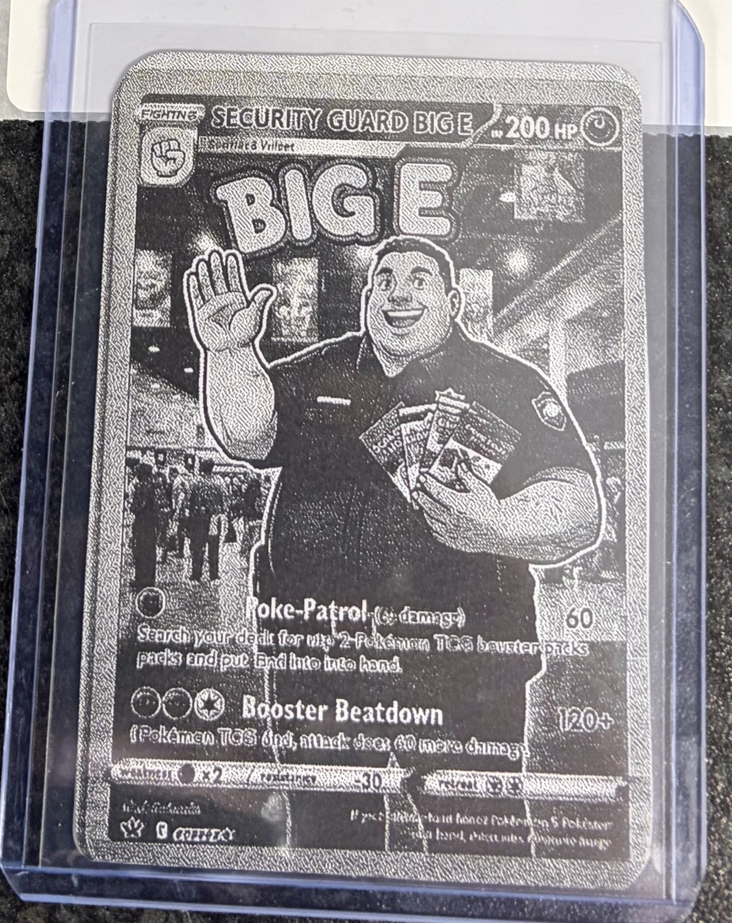 bige0707
